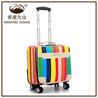 AVT1562 Customize School Bag Children Luggage