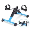 /product-detail/steel-mini-leg-exercise-bike-indoor-gym-trainer-mini-pedal-cycle-exercise-bike-with-digital-counter-60839188743.html
