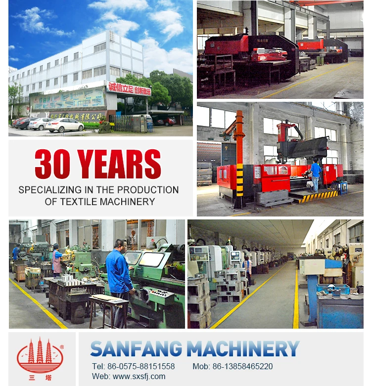 CAJ500B Air Covering Yarn Machine-Shaoxing Sanfang Machinery Co., Ltd