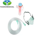 Medical grade PVC material disposable Nebulizer kit for adult child use
