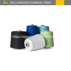 QIAOCHU- 12-042 elastic cotton blended yarn linen yarn cotton for weaving 11 cotton silk blend yarn