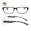 /product-detail/2018-new-fashion-best-selling-wholesale-bulk-cheap-fancy-foldable-reading-glasses-60779968972.html