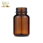 Medicine Glass Glassglassglassglass Glass Capsule Bottle Wholesale 60ml Amber Vitamin Medicine Wide Mouth Glass Bottle For Tablet Pill Capsule Packaging