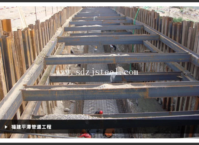 Lassen steel sheet pile.jpg