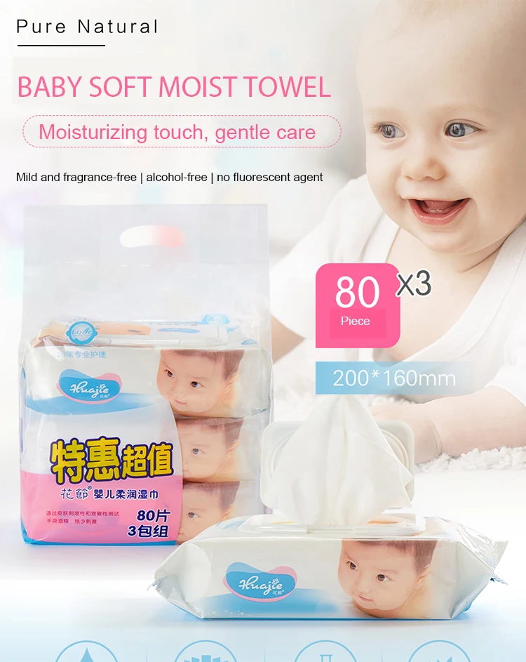 China manufacturer wholesale 80pcs wet travel baby wipes for babies