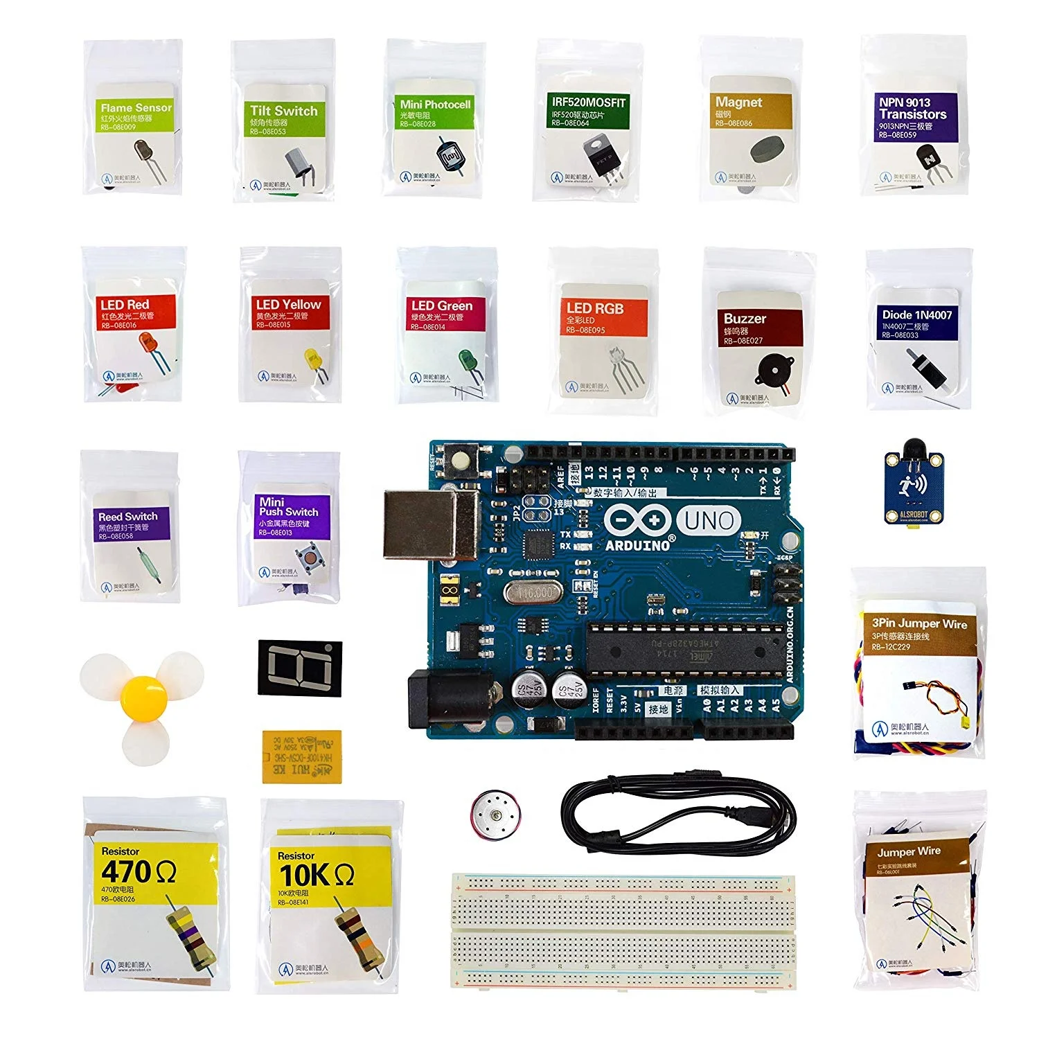 RB-13K249-Arduino Kit (5)