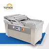 DZ600/2S vacuum sealer packaging machine with double chamber