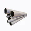 hot rolled tube gost 8732-78 seamless carbon steel pipe