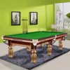 China Manufacturer 10ft snooker in Shenzhen City