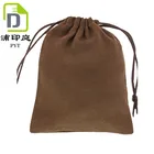 Eco-friendlly Black drawstring suede pouches soft velvet mobile phone case with custom logo