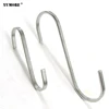 Hardware small stainless steel flat s wall hangers home application hooks for clothes and hat hanging