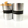 Vibrating Sounder Piezoelectric Sound Sensor PZT4 60W Ultrasonic Cleaning Transducer 40/80/120K