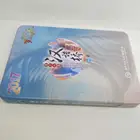 Rectangular stationery book/CD packaging tin box
