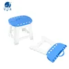 /product-detail/wholesale-cheap-plastic-foldable-stool-62045695446.html
