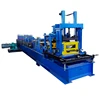 Low price plc controlled multifunction metal c profile gauge keel channel frame light steel angle roll forming machine for sale