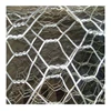 /product-detail/stainless-steel-gabion-basket-2x1x1m-3x1x1m-4x1x1m-woven-steel-wire-hexagonal-shape-gabion-galvanized-wire-mesh-gabion-price-62037202102.html