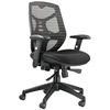 Perfect Design Ergonomic Adjustable Office Chair