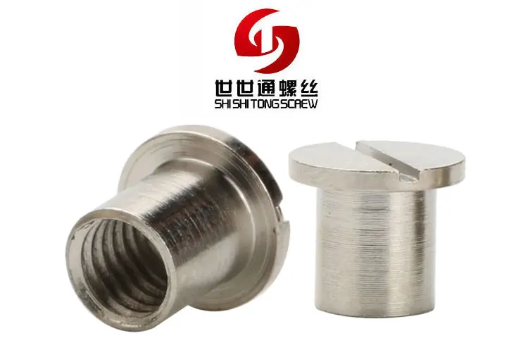 Shenzhen Shi Shi Tong Screw Factory