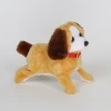 SENJOHN stuffed walking moving and flipping dog plush animal toy