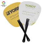 PP Plastic Hand Fans Event & Party Gifts Wholesale Customer Design