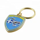 Promotional Custom Logo Metal Keychain Ring