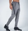 Wholesale OEM 2018 Dri Stylish Fit Custom Sweat Pants Running Joggers Drawstring Gym Trouser Fitness Casual Bottom