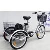 pedals 3 wheel electric tricycle with swing function