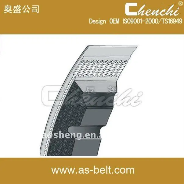 v belt