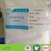China Factory Price Laboratory Chemicals 100