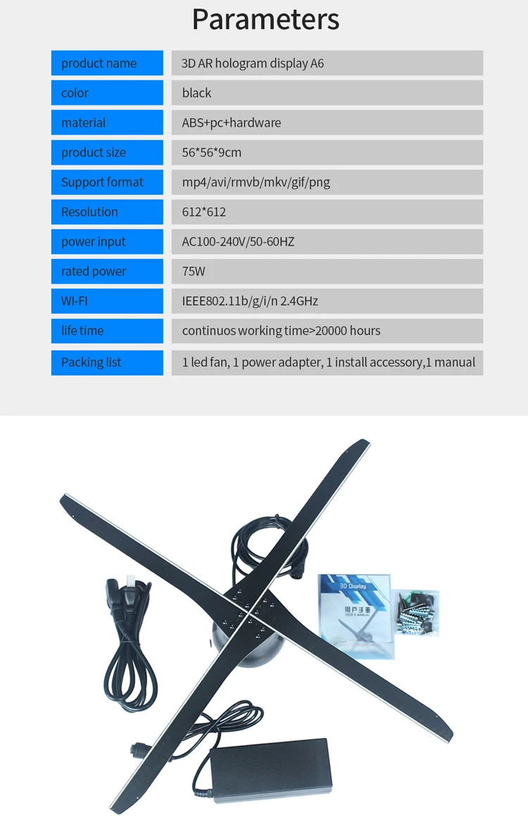 3d holographic display 15.jpg