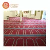 /product-detail/wall-to-wall-printed-masjid-prayer-roll-mosque-carpet-manufacturer-60801759231.html