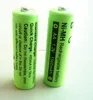 camera AA nimh rechargeable battery