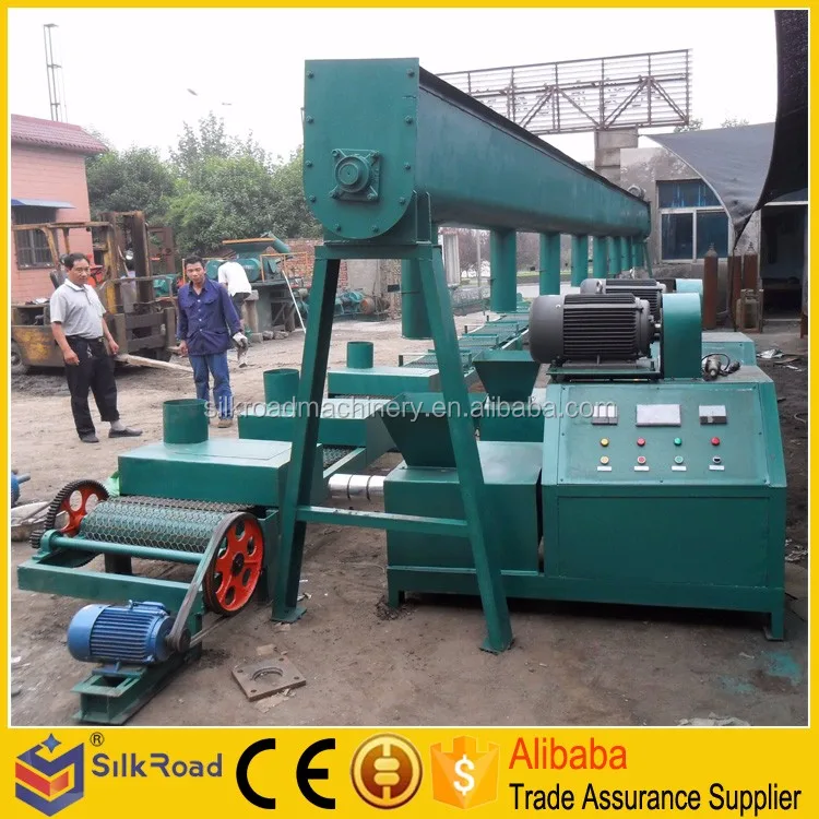 wood sawdust briquette making machine (6).jpg