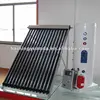 Widely Used Split Pressurized Solar Water Heating