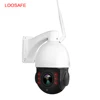 Wholesale 2.8mm-12mm Zoom Wireless 960P Security 4X Optical Zoom Outdoor PTZ Wifi IP Camera zoom