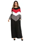 Casual Loose Pocket Abaya Geometric Long Skirt Islamic Knee-Length Dress For Muslim Women