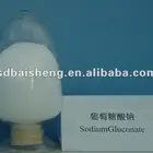 sodium gluconate 99% as corrosion inhibitor