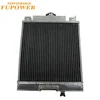 ALUMINUM AUTO INTERCOOLER/RADIATOR For SUZUKI Swift GTI 1989-1994/1.0/1.3/1.6