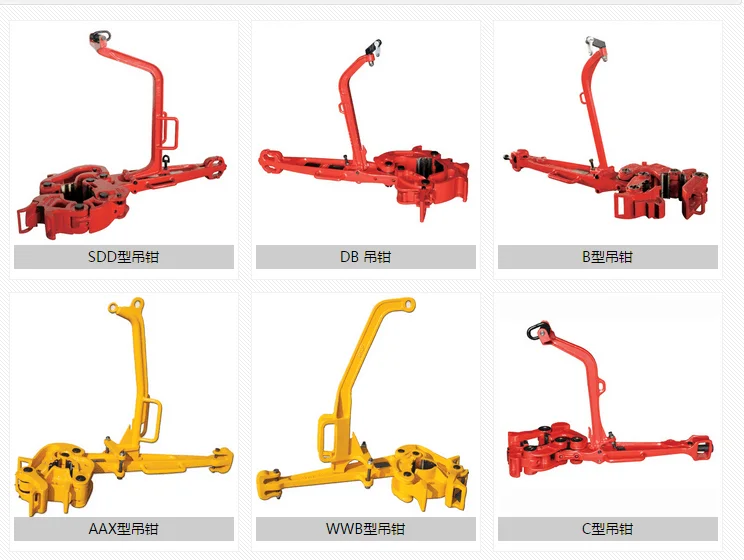 ... Solidkey Product Details from Hebei Solidkey Petroleum Machinery Co