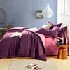 4 Pieces Set/Plain White Bedding/four seasons hotel bedding sets
