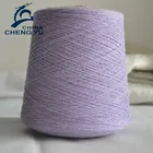 Wholesale acrylic wool blended yarn for knitting and weaving