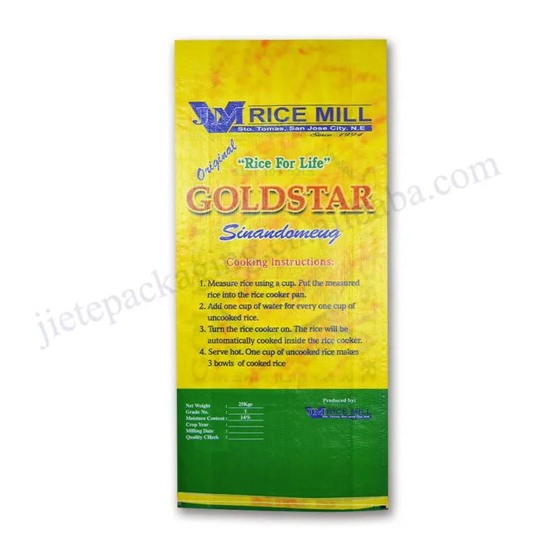 25kg Philippine rice bag (2).jpg