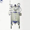 50L high Borosilicate Jacketed Glass Reactor for Extraction, Distillation, Reaction