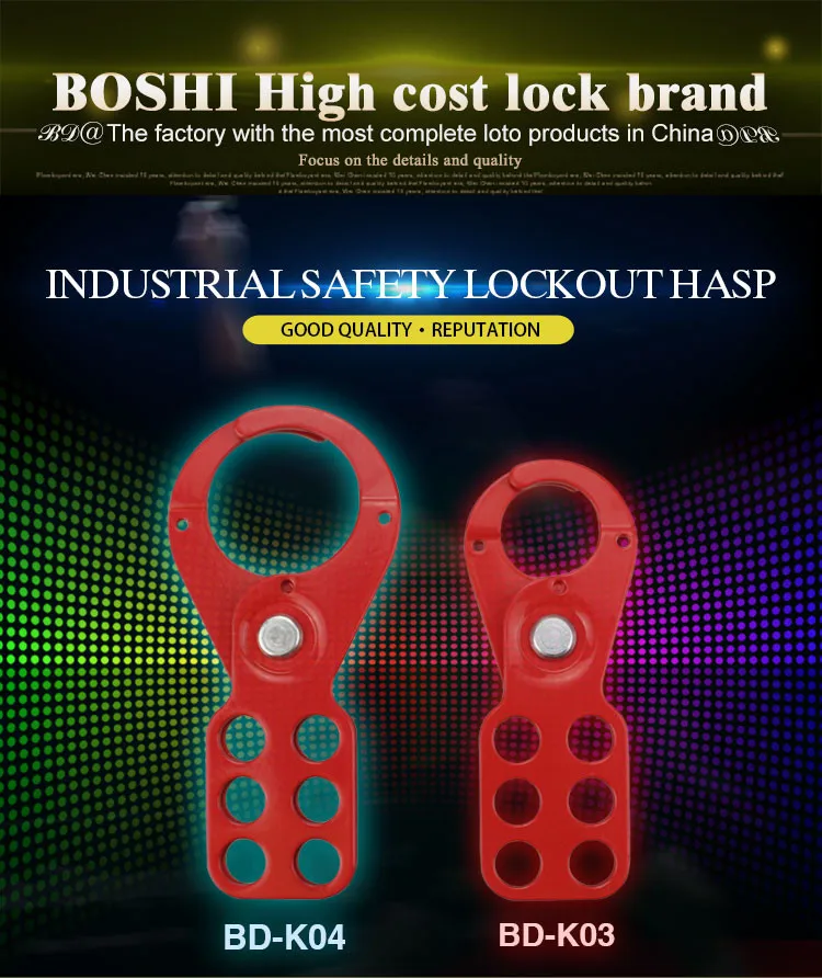 ABS Safety Steel Aluminum Lockout Hasp With Padlock multifunction for industrial business