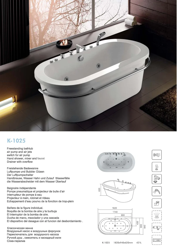 Family domestic Indoor Tub hotel bathtub , Custom size massage bathtub