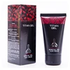 /product-detail/titan-gel-sex-enhancement-gel-enlarge-cream-50ml-60771340219.html