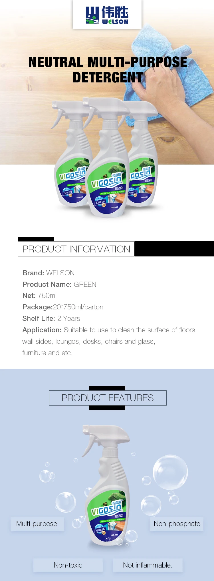 GREEN-750ml-01