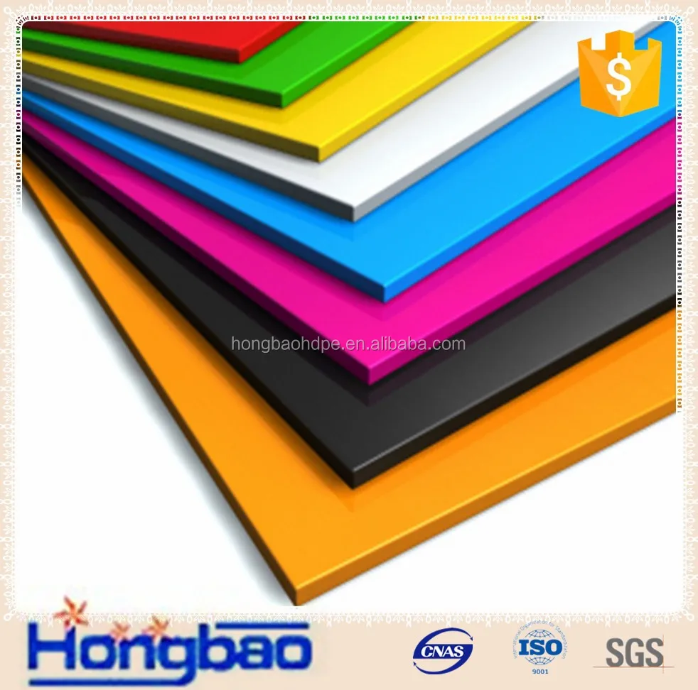 High Density Polyethylene Sheet,High Density Board,Hardness