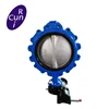 Full lugged Double half stem Concentric Butterfly Valve with high quality