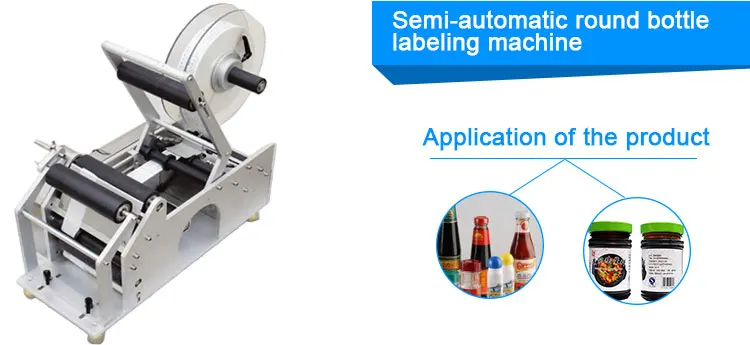 semi auto flat labeling machine 2